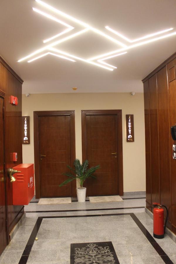 El Shams Hotel Kahire Dış mekan fotoğraf
